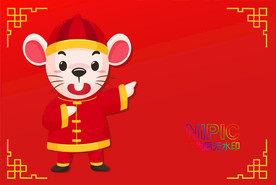 新年快乐矢量图