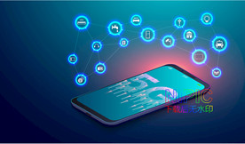 iot物联网