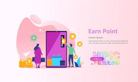 矢量图素材