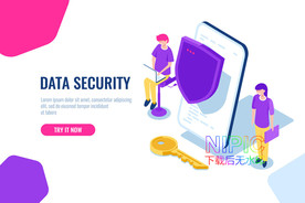 2.5d数据安全