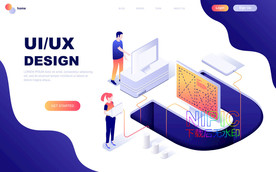 uiux设计