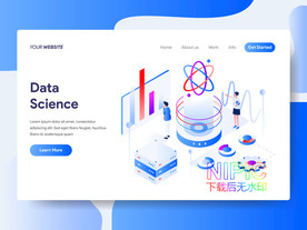data数据矢量图