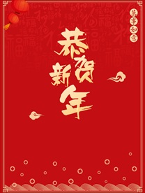 小年