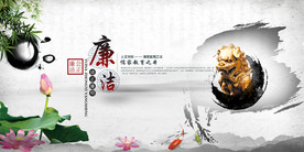 公司文化