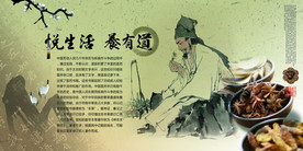公司文化