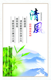 公司文化