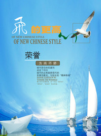 公司文化