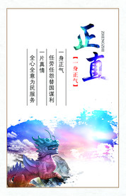公司文化