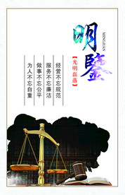 公司文化