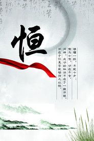 公司文化