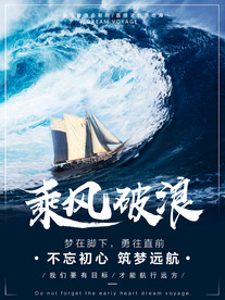 公司文化