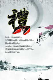 公司文化