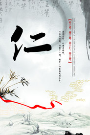 公司文化