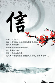 公司文化