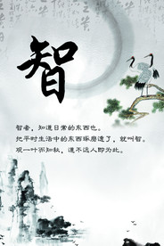 公司文化
