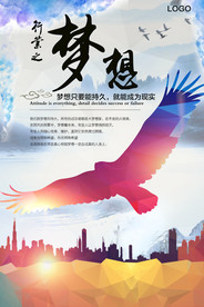 公司文化