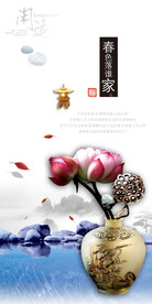 公司文化