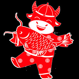牛年剪纸 (5)