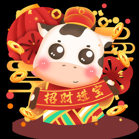 牛卡通形象 (3)
