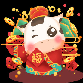 牛卡通形象 (7)