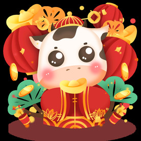 牛卡通形象 (12)