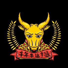 牛卡通形象 (106)