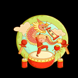 牛卡通形象 (116)