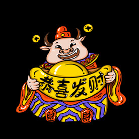 牛卡通形象 (124)