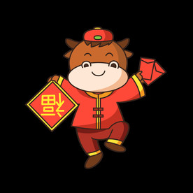 牛卡通形象 (144)