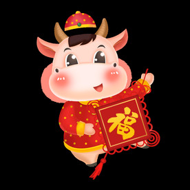 牛卡通形象 (169)