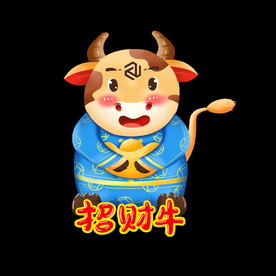 牛卡通形象 (174)