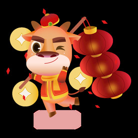 牛卡通形象 (203)