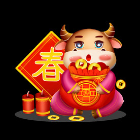 牛卡通形象 (214)