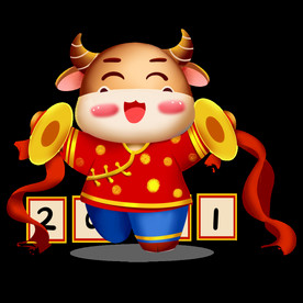 牛卡通形象 (217)