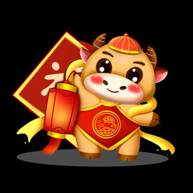 牛卡通形象 (221)