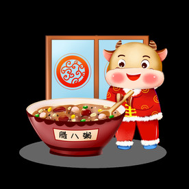 牛卡通形象腊八粥 (225)