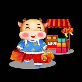 牛卡通形象 (226)