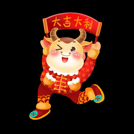 牛卡通形象 (262)