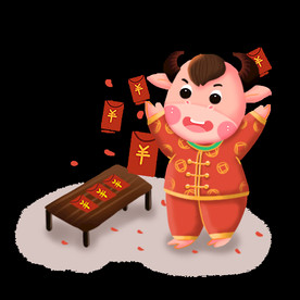 牛卡通形象 (271)