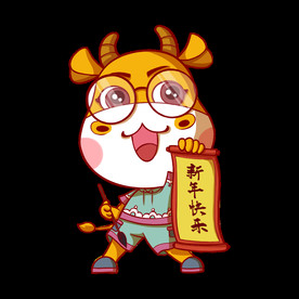 牛卡通形象 (276)