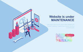 2.5d网站网页设计