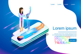 2.5d检查健康