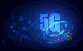 5g通讯