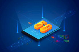 5g高速网络