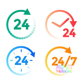 24小时服务