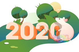 新年快乐矢量图