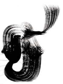 黑色墨迹