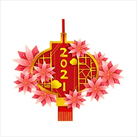 牛年