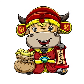 牛年