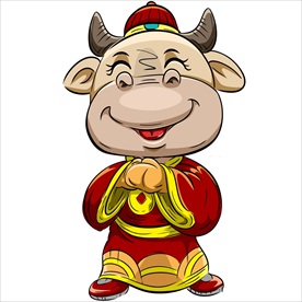 牛年